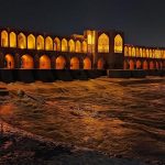 کندو - ارسال پیامک در شهر اصفهان
